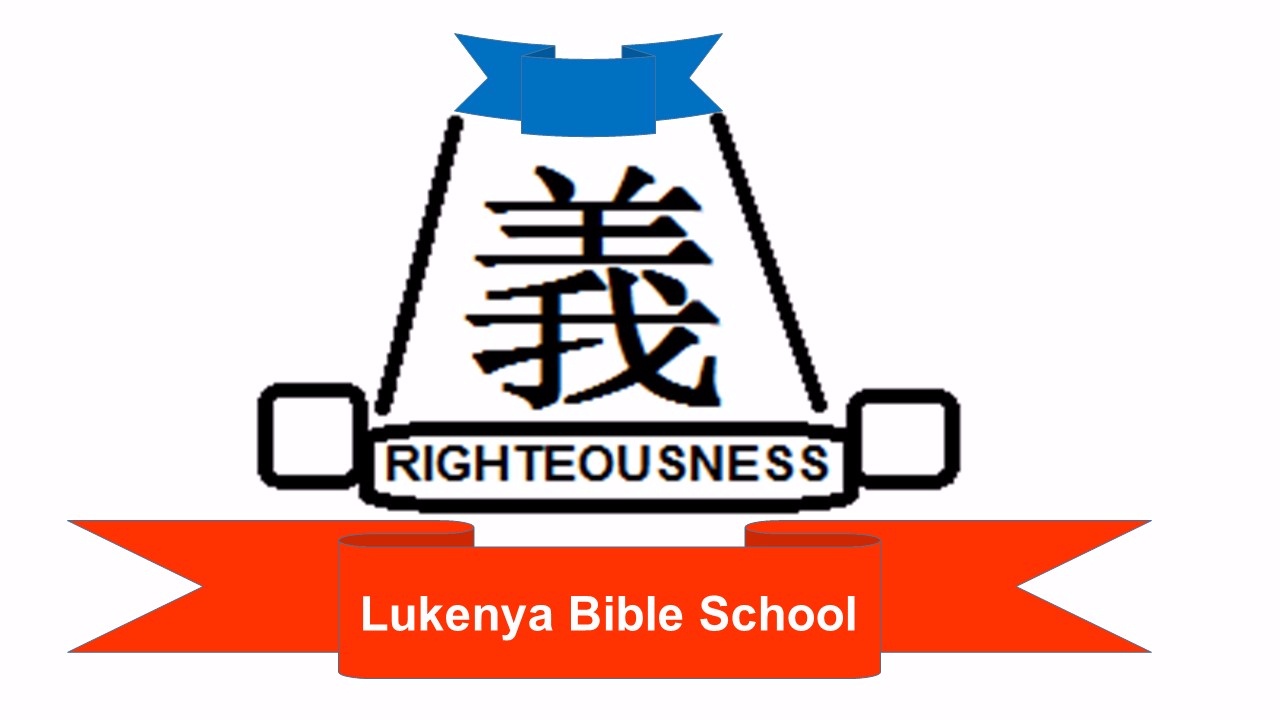 About Lukenya Bible School